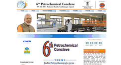 Desktop Screenshot of petrochemconclave.com